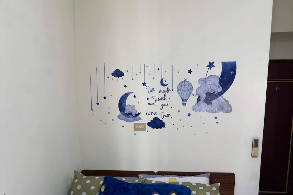 Photo of Bedroom in Hukou