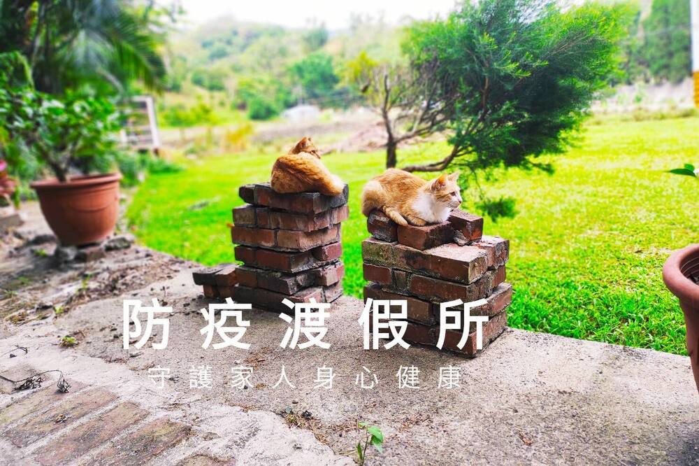 Photo of Others in Guanxi