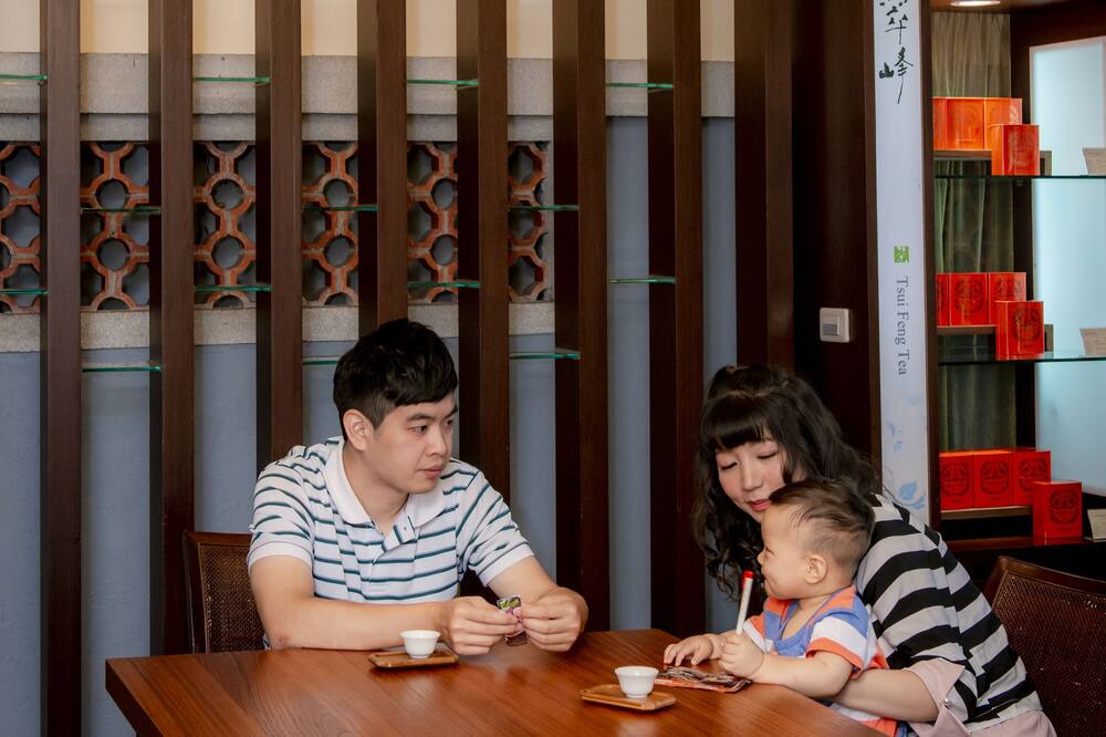 Photo of Others in Xitou