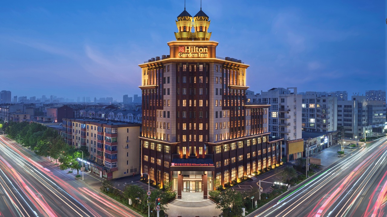 Photo of Outdoor in Zhanqian District