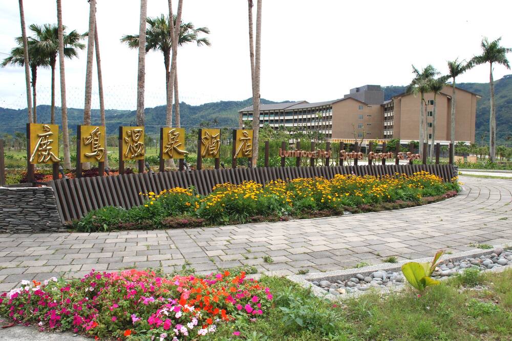 Photo of Outdoor in Luye