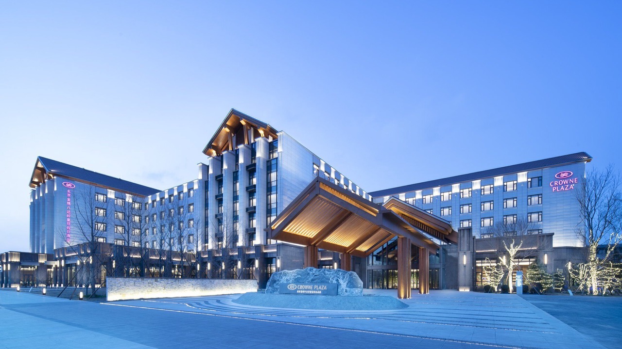 Photo of Outdoor in Yanqing