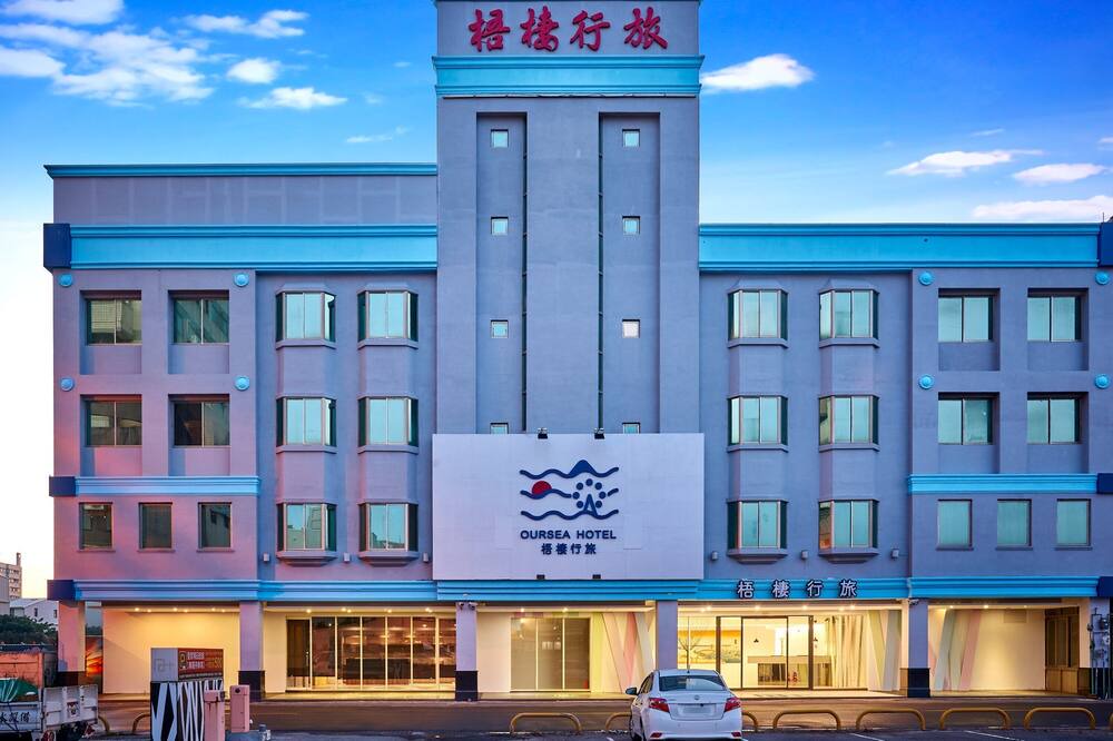 Photo of Outdoor in Wuqi District