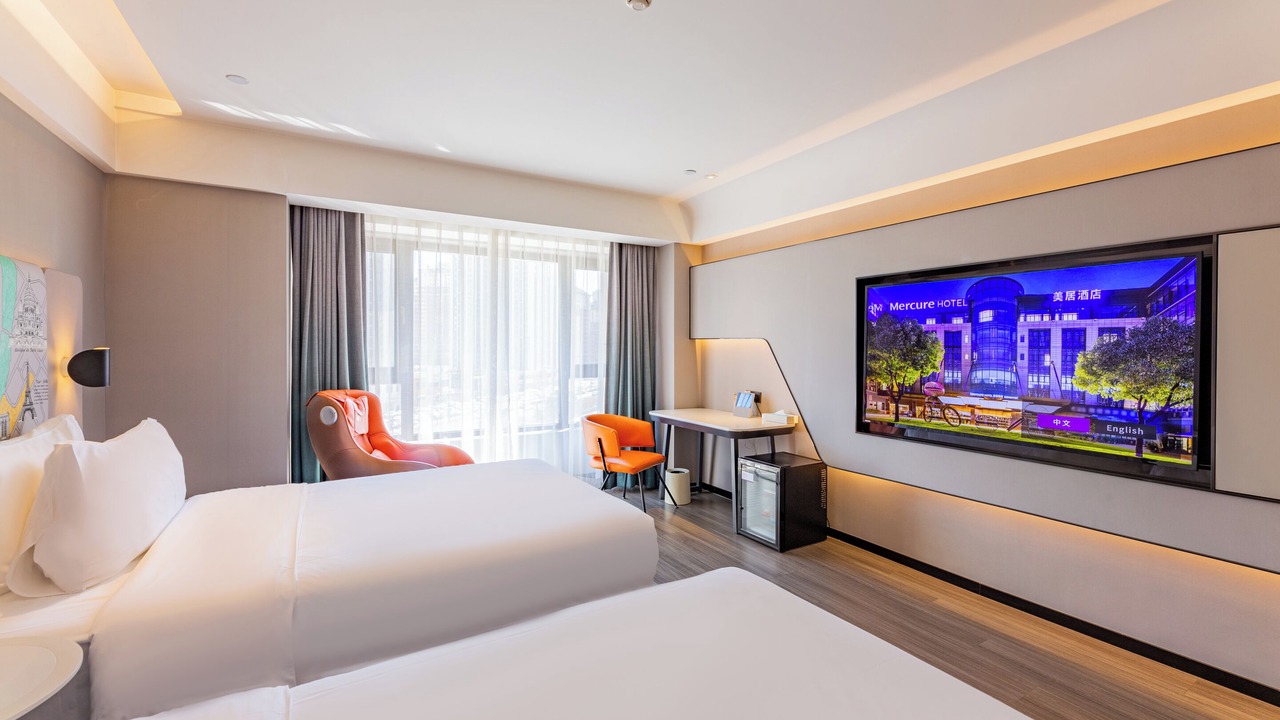 Photo of Bedroom in Nangang Qu