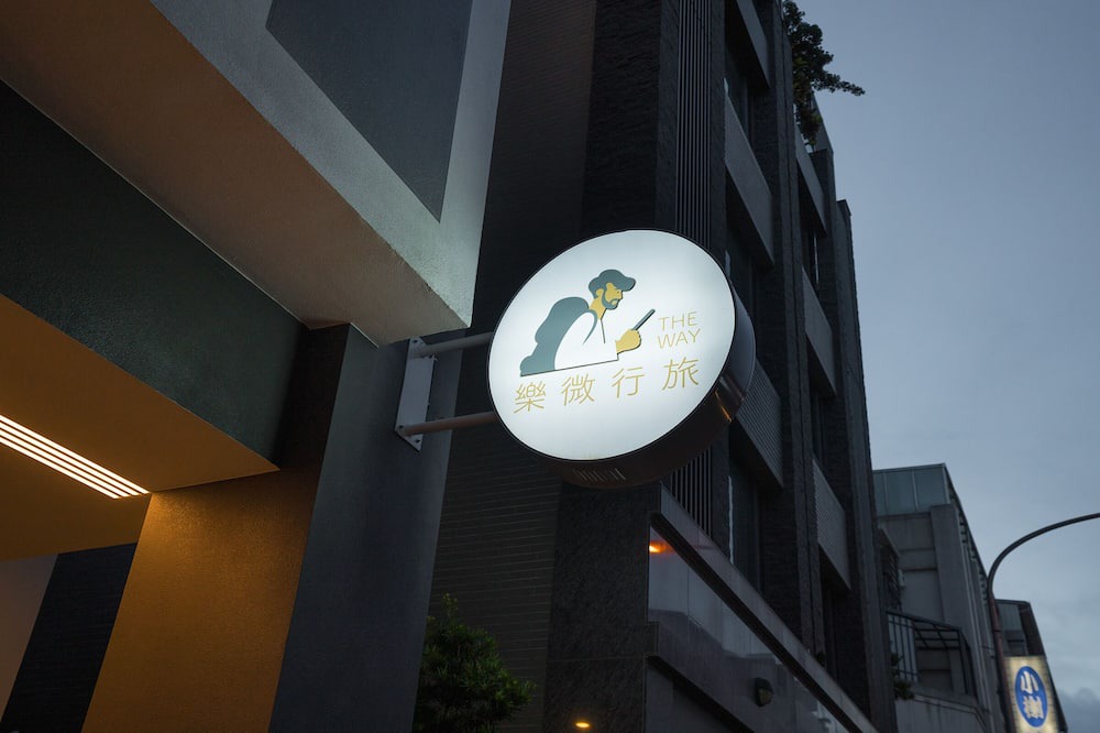 Photo of Outdoor in South District