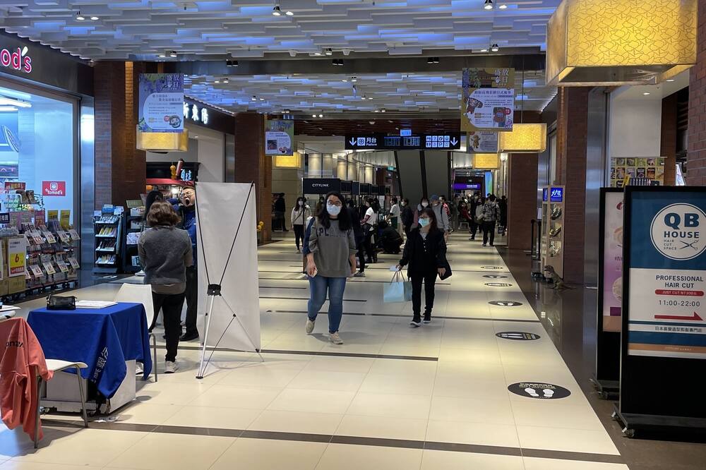 Photo of Others in Xinyi