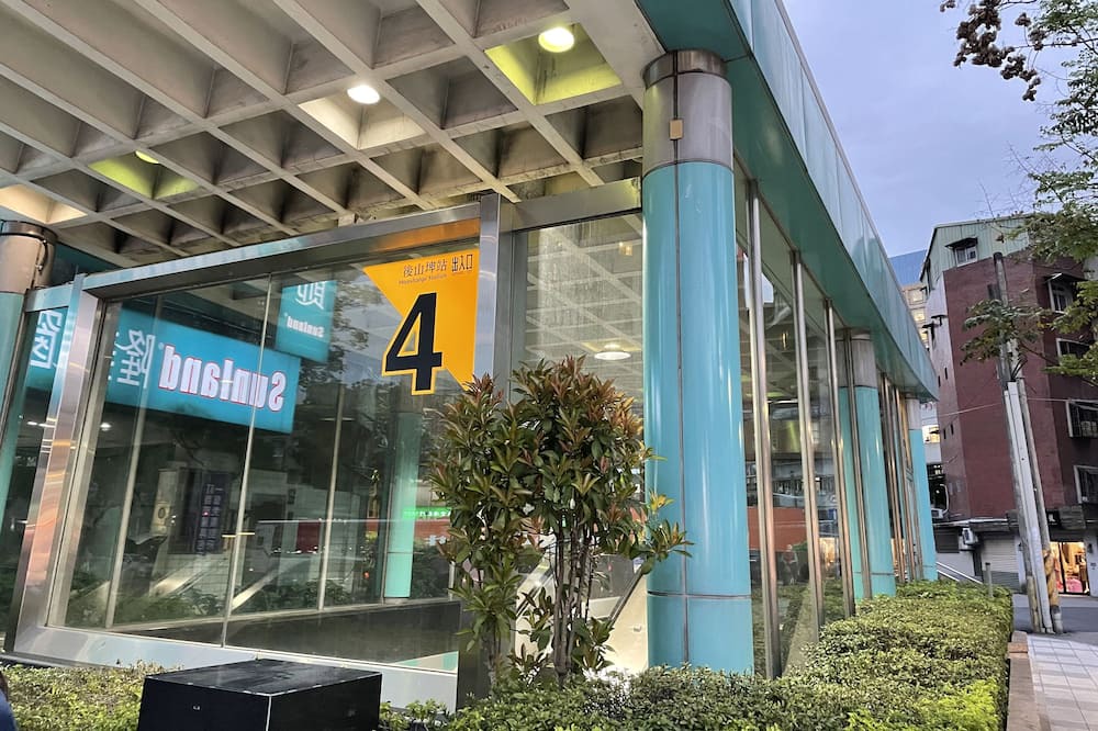 Photo of Outdoor in Xinyi