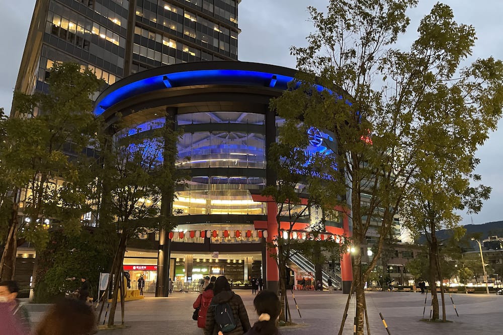 Photo of Outdoor in Xinyi