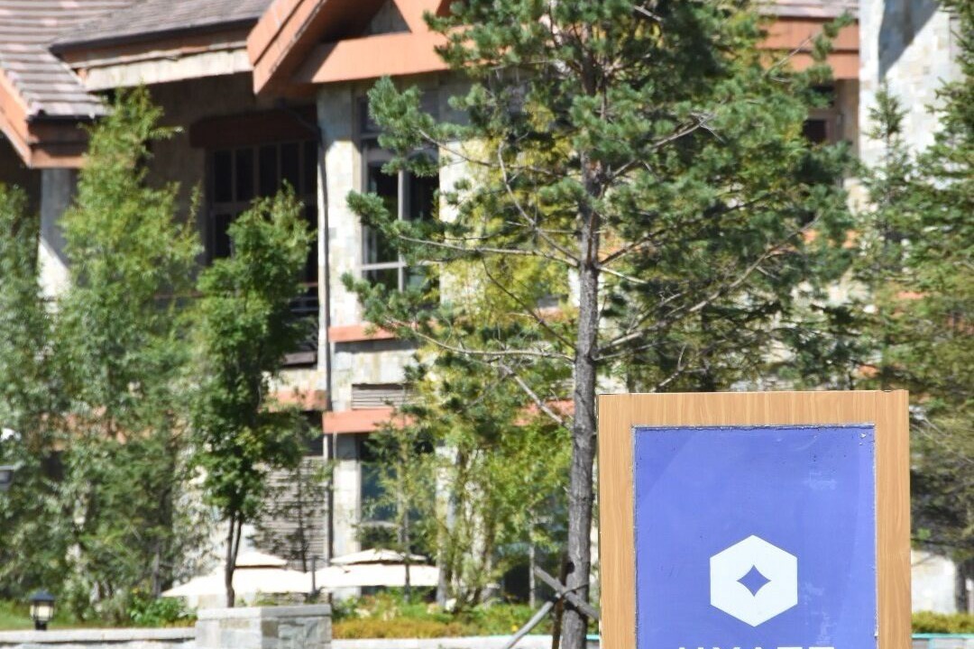 Photo of Outdoor in Songjianghe