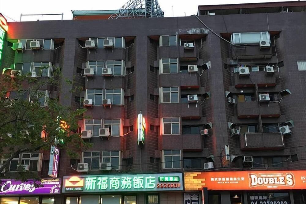 Photo of Outdoor in Taichung