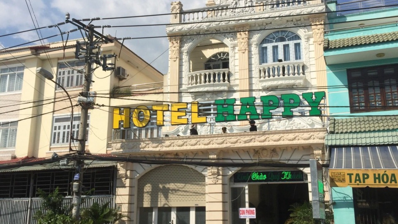 Photo of Outdoor in Binh Chanh