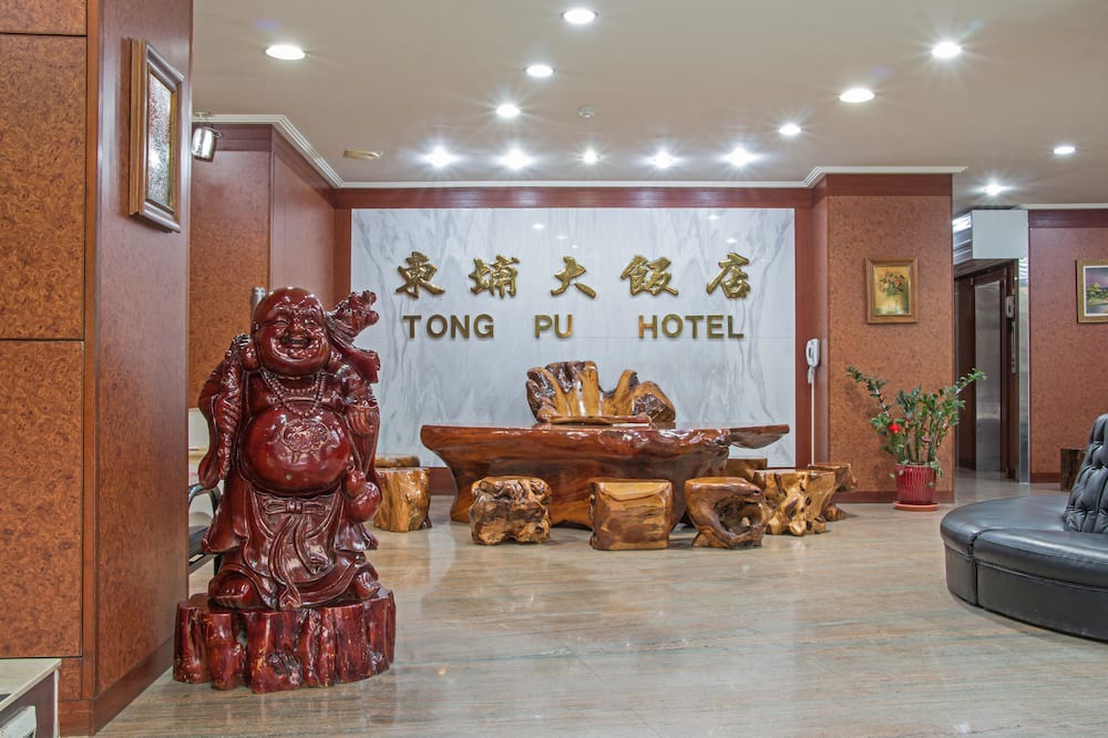 Photo of Others in Dongpu