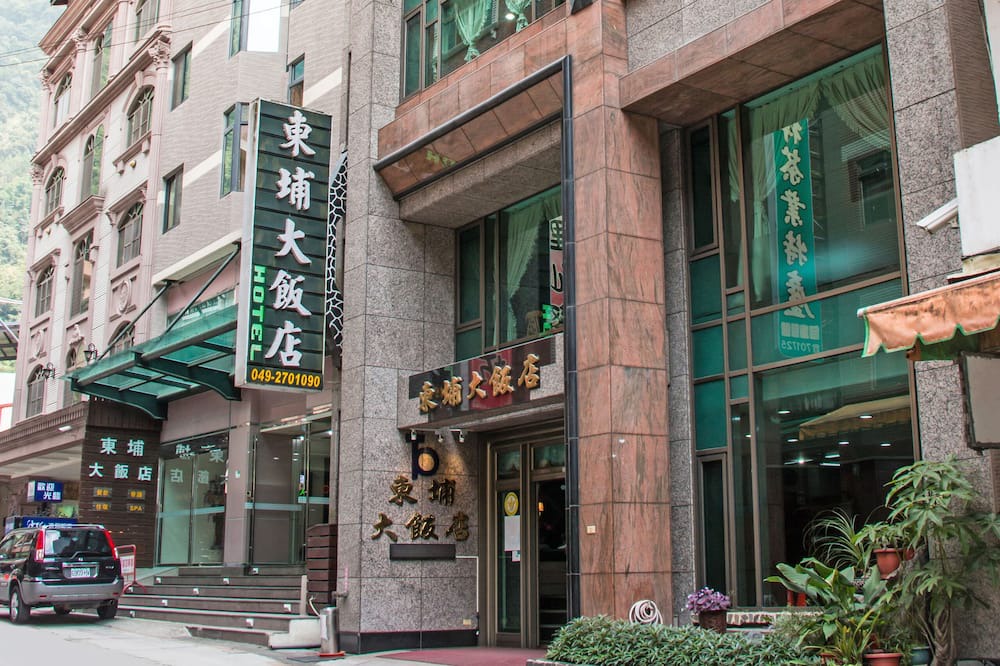 Photo of Outdoor in Dongpu