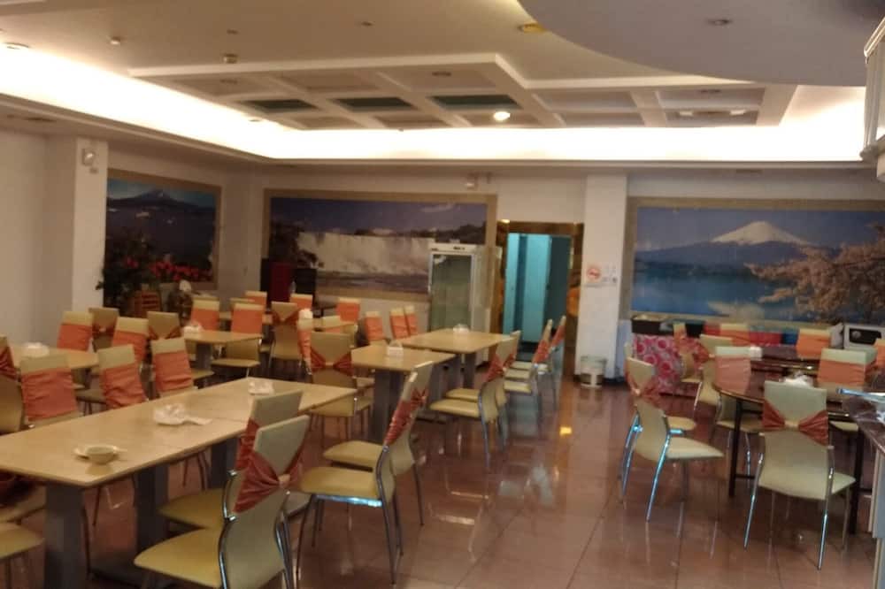 Photo of Others in Wuqi District