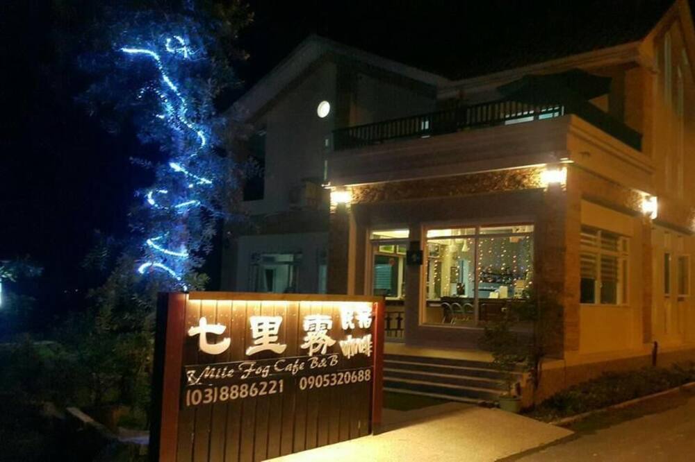 Photo of Outdoor in Yuli