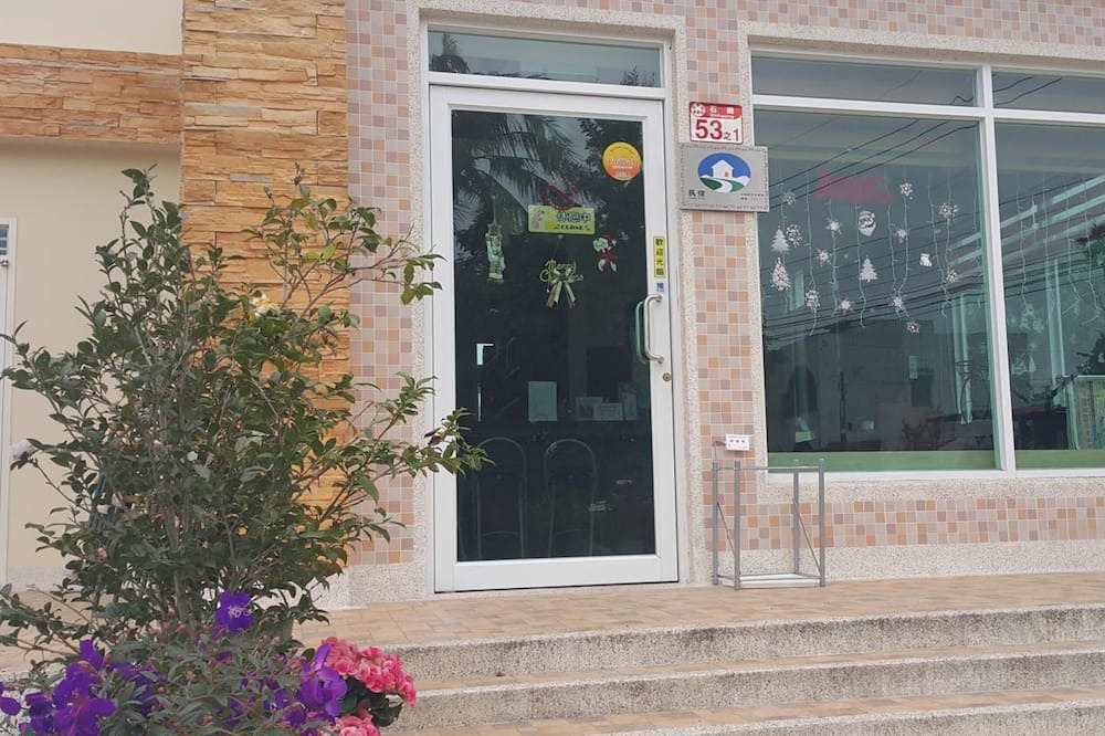Photo of Outdoor in Yuli
