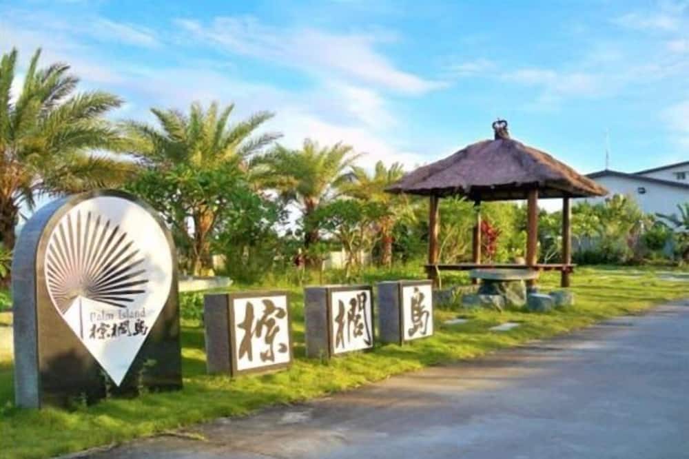 Photo of Outdoor in Gukeng