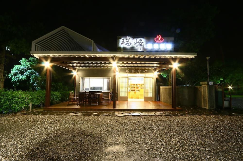 Photo of Outdoor in Ruisui