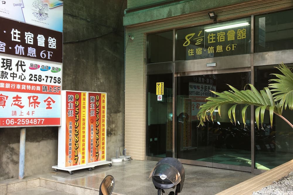 Photo of Others in West Central District