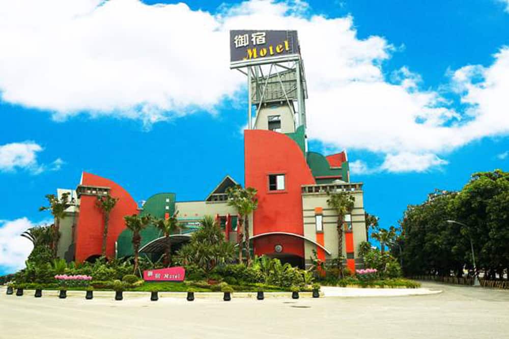 Photo of Outdoor in Nanzi