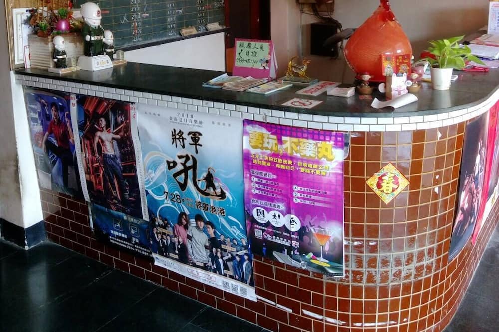 Photo of Others in Xuejia District