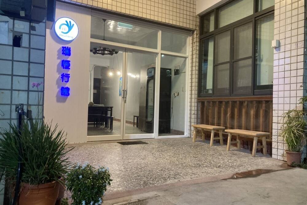 Photo of Outdoor in Budai