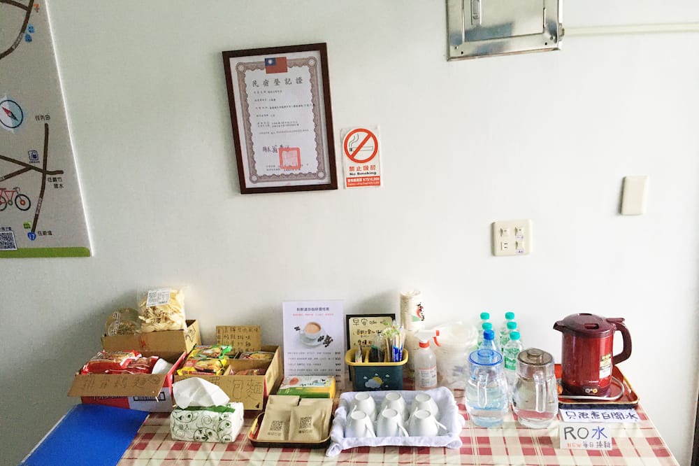 Photo of Livingroom in Budai