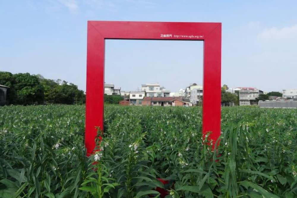 Photo of Others in Tainan