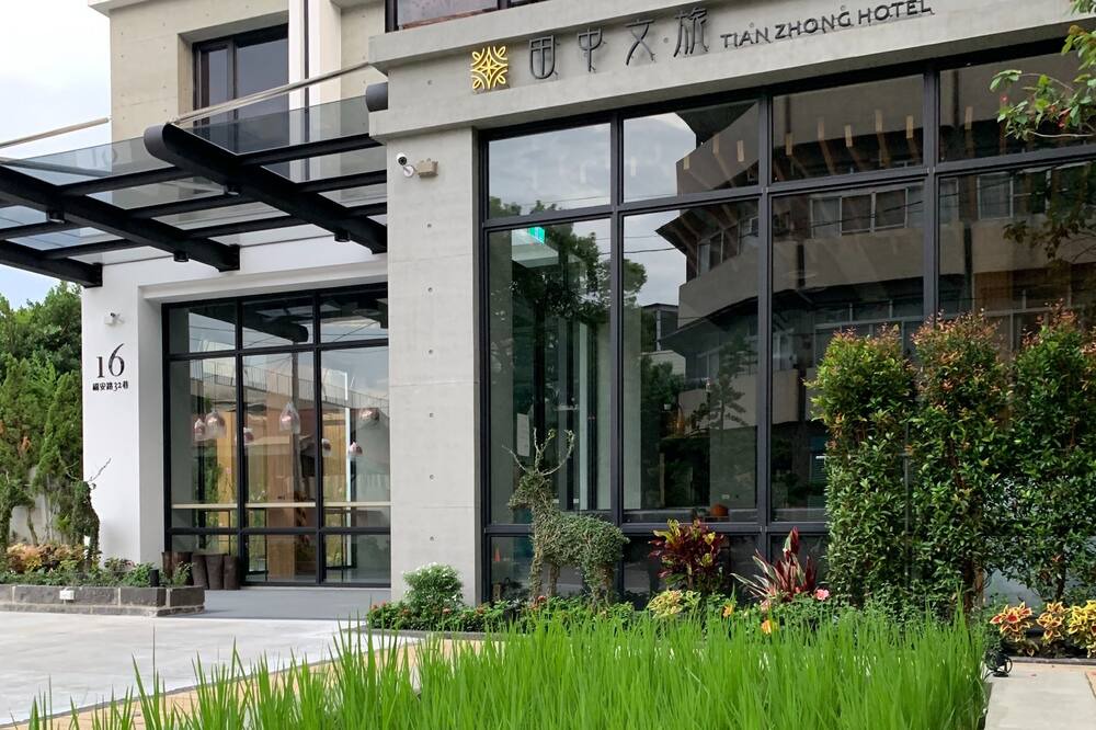 Photo of Outdoor in Tianzhong
