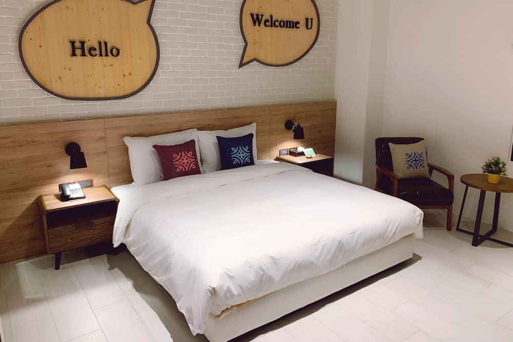 Photo of Bedroom in Tianzhong