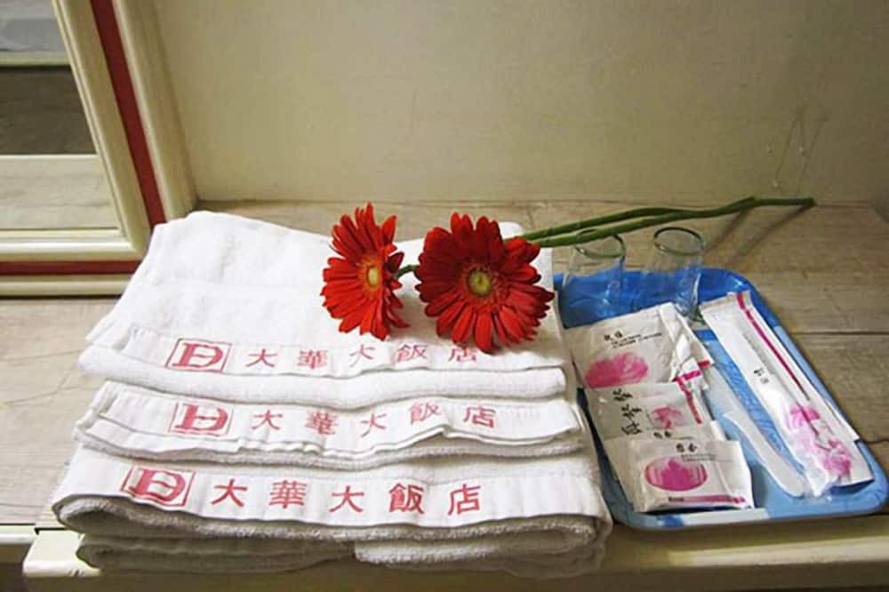 Photo of Bathroom in Ren'ai District