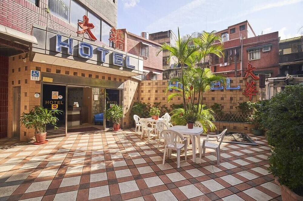 Photo of Outdoor in Ren'ai District