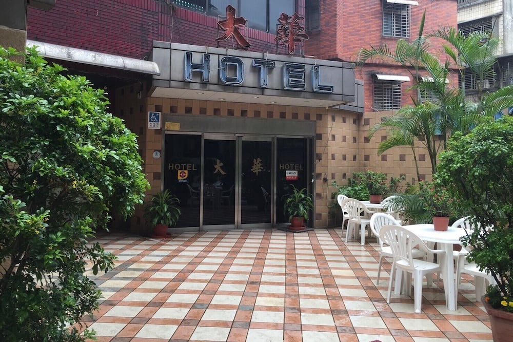 Photo of Outdoor in Ren'ai District