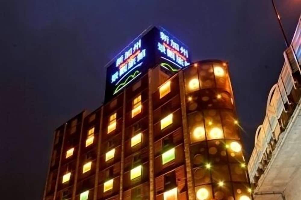 Photo of Outdoor in Xindian