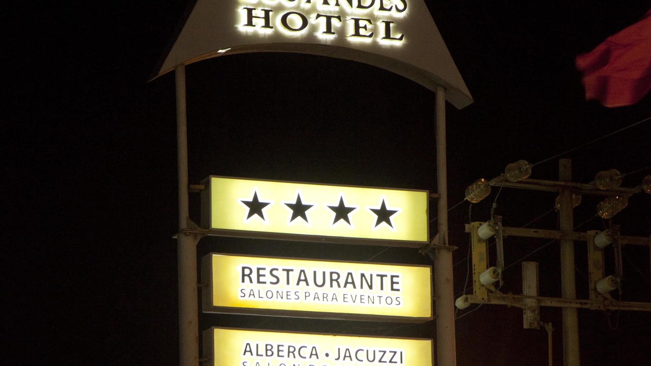 Photo of Outdoor in Coatzacoalcos