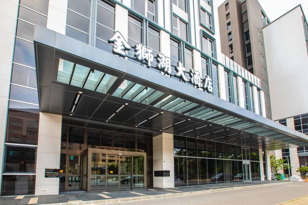Photo of Outdoor in Sanmin