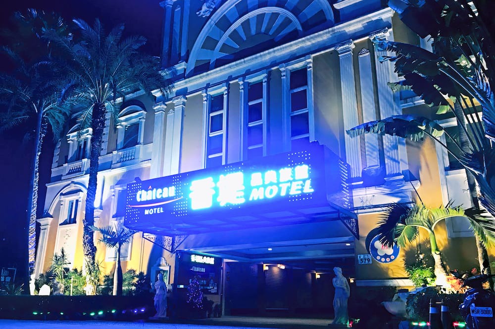 Photo of Outdoor in Xiaogang