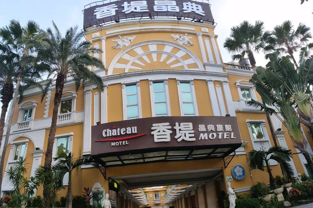 Photo of Outdoor in Xiaogang