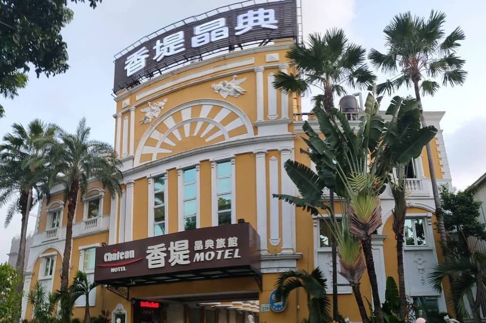 Photo of Outdoor in Xiaogang