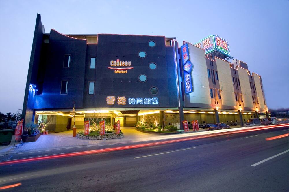 Photo of Outdoor in Qiaotou District