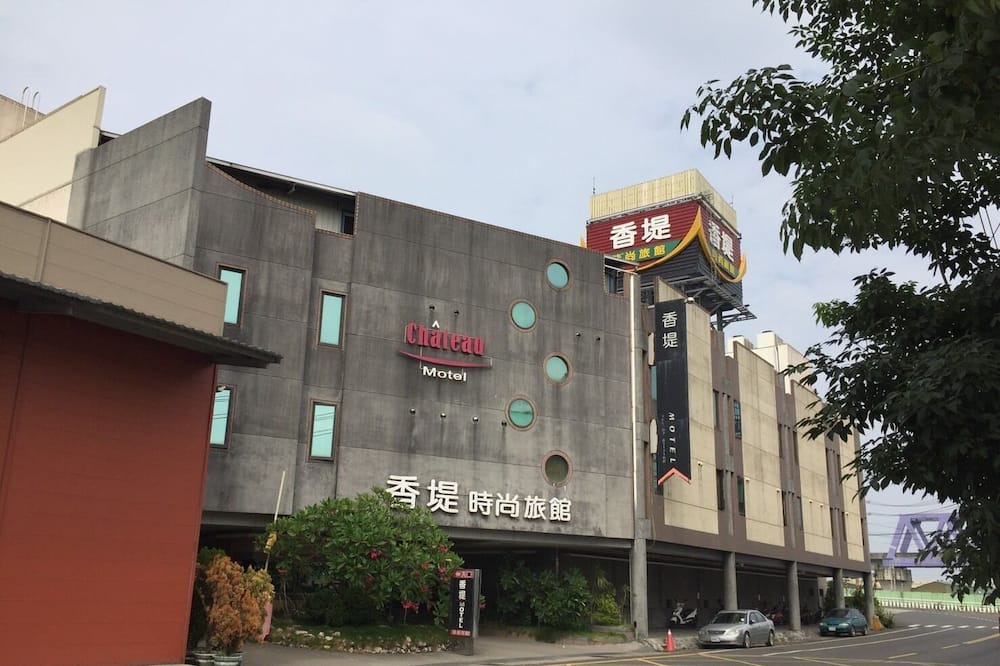 Photo of Outdoor in Qiaotou District