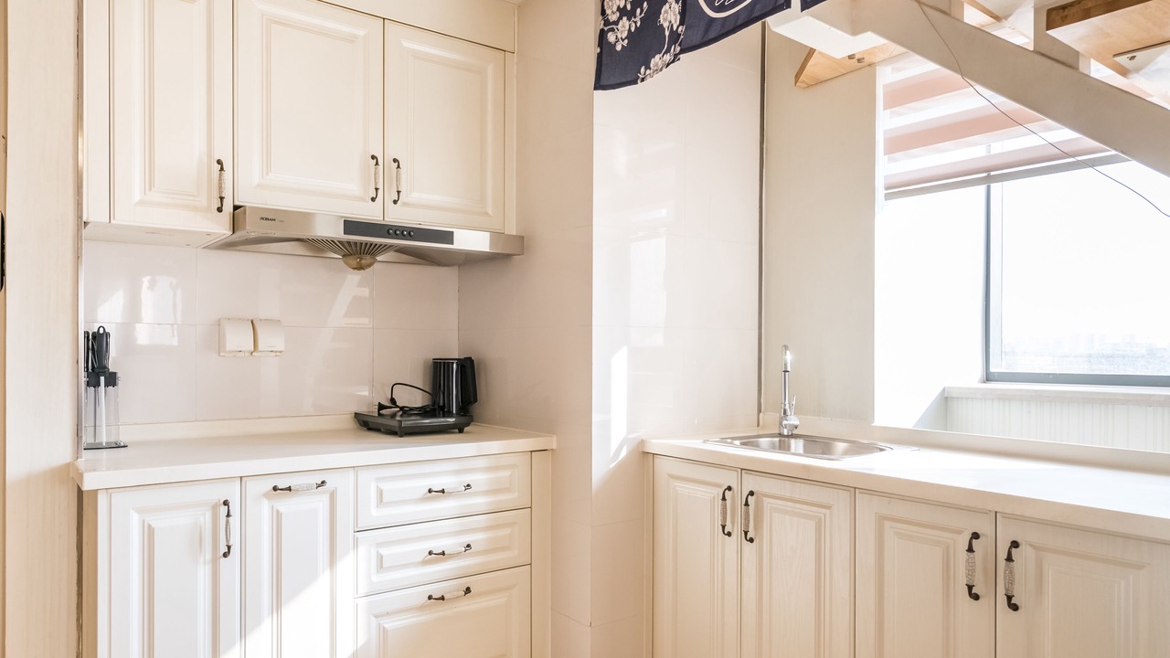 Photo of Kitchen in Hedong