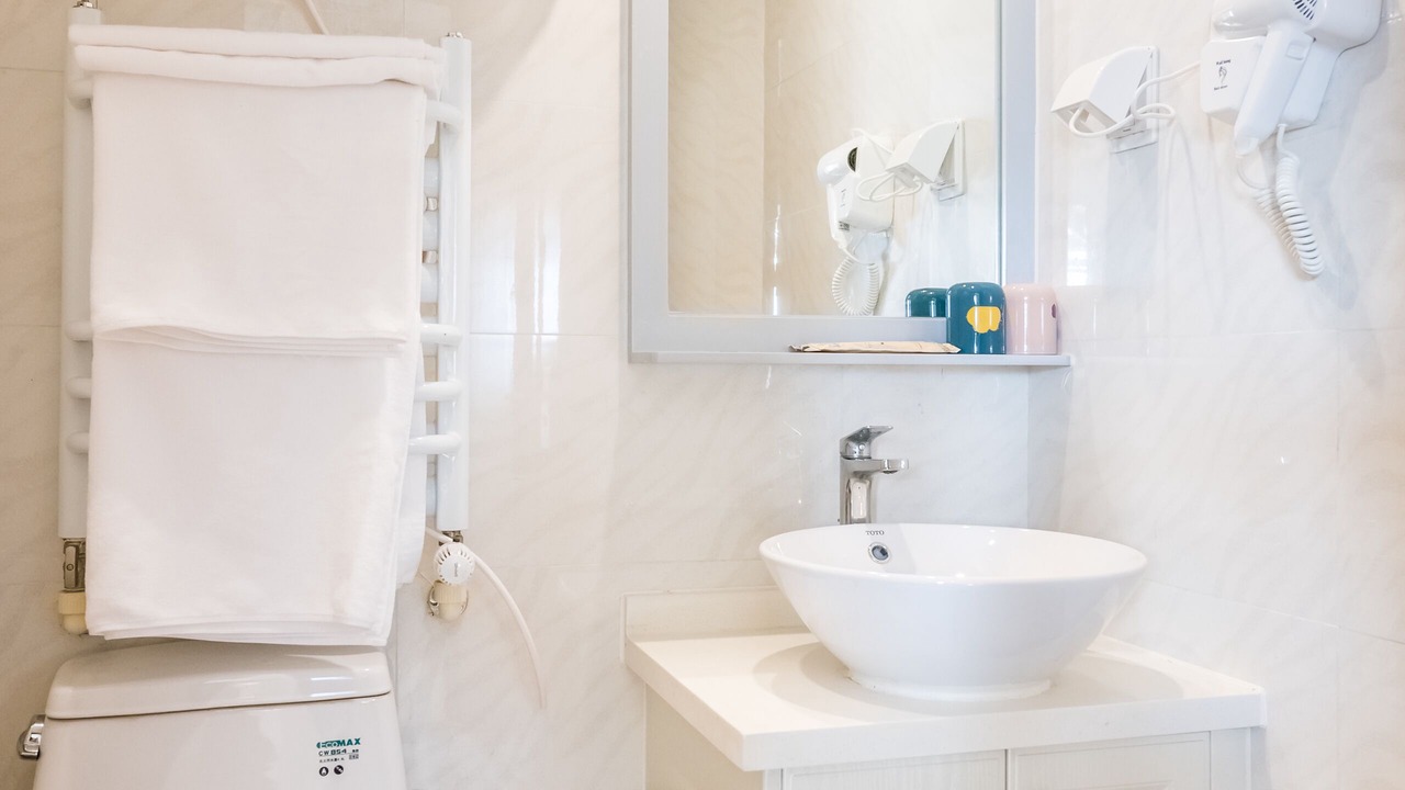 Photo of Bathroom in Hedong
