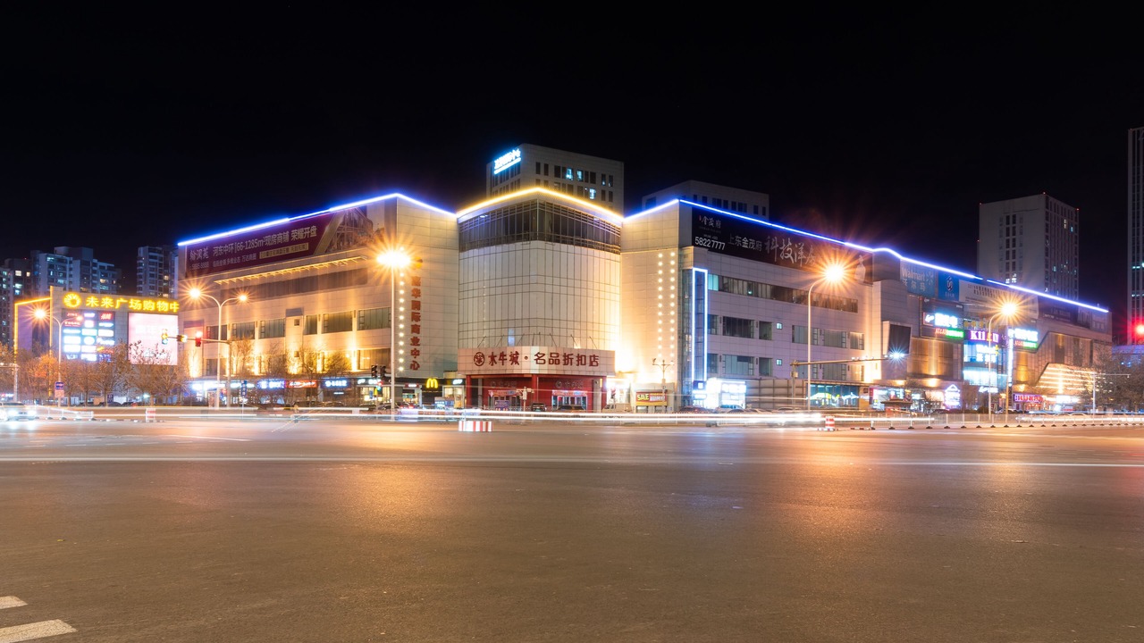 Photo of Outdoor in Hedong