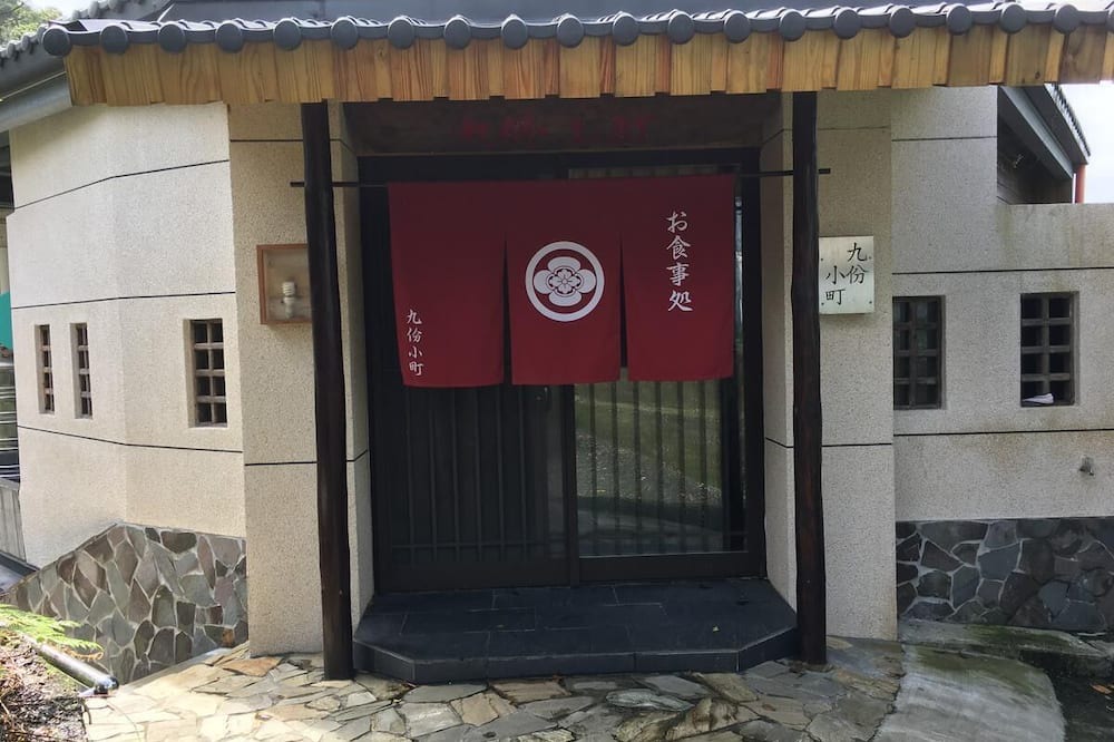 Photo of Outdoor in Ruifang