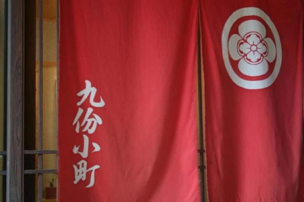 Photo of Others in Ruifang