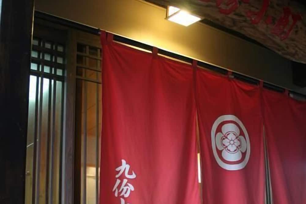 Photo of Outdoor in Ruifang