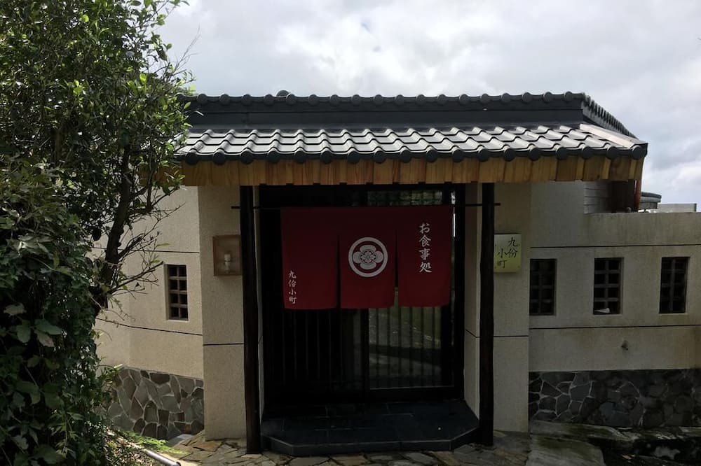 Photo of Outdoor in Ruifang
