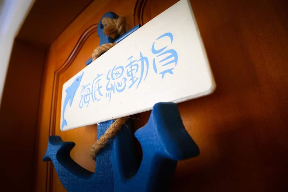 Photo of Bedroom in Lyudao