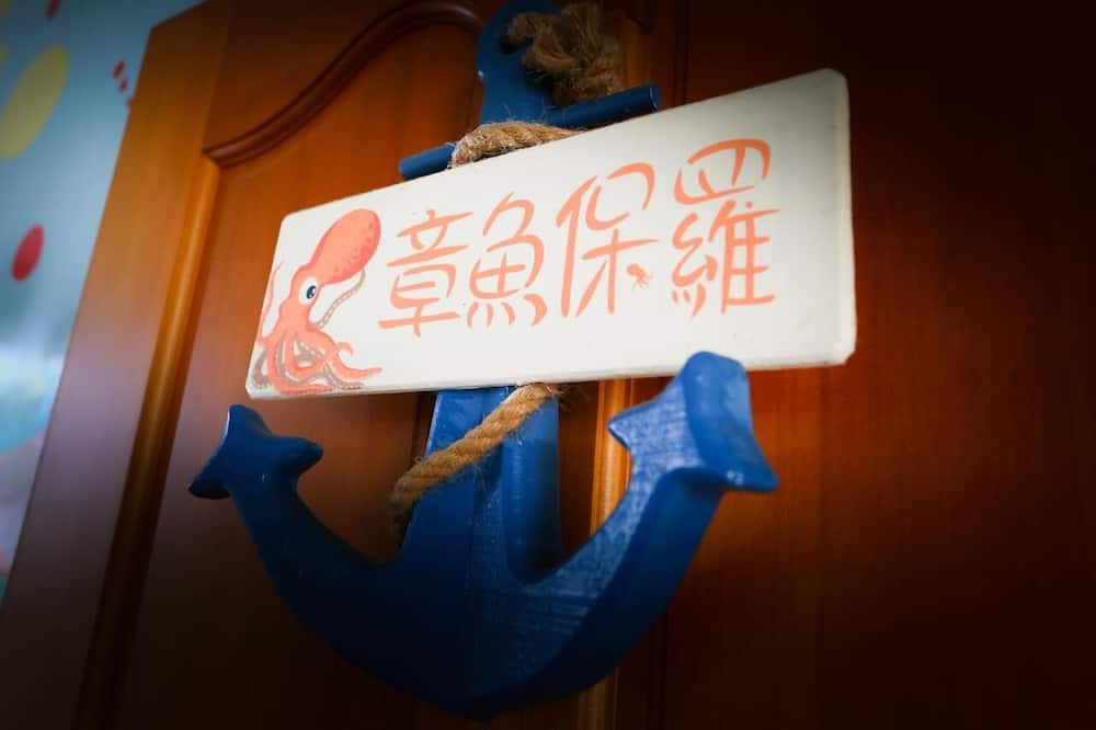 Photo of Bedroom in Lyudao